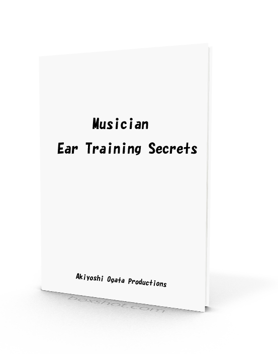 Musician Ear Training Secrets