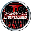 リベルタドーレス(スタンダードコース)