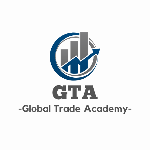 Global Trade Academy スタンダード